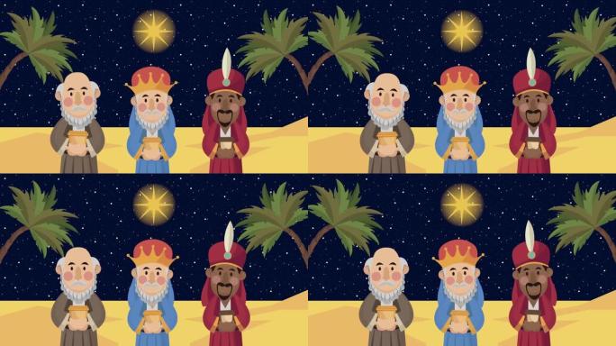 沙漠中的魔法国王的梅里圣诞动画