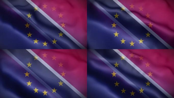 欧盟特立尼达和多巴哥国旗循环背景4K