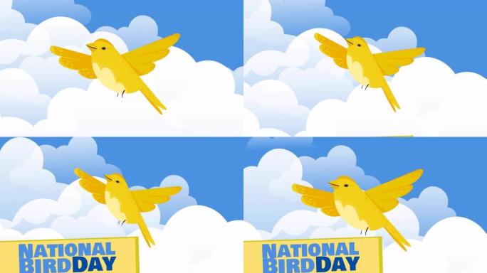 全国鸟日的数字动画文字横幅和黄色的小鸟图标，对抗天空中的云彩