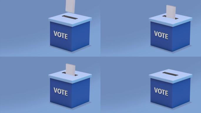 循环录像。在蓝色背景的蓝色投票箱里飞来飞去的选票。投票箱里的选票。3 d渲染。概念:政治，选择，全民
