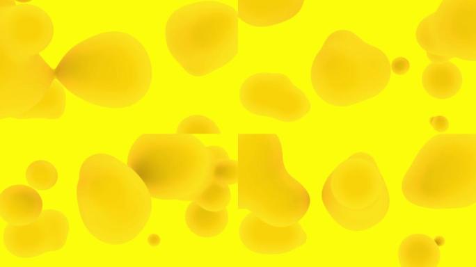 动画黄色抽象流体形状