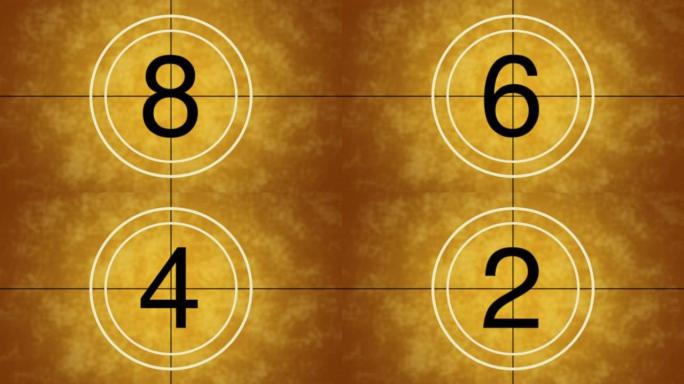 90年代风格的复古黄色电影倒计时