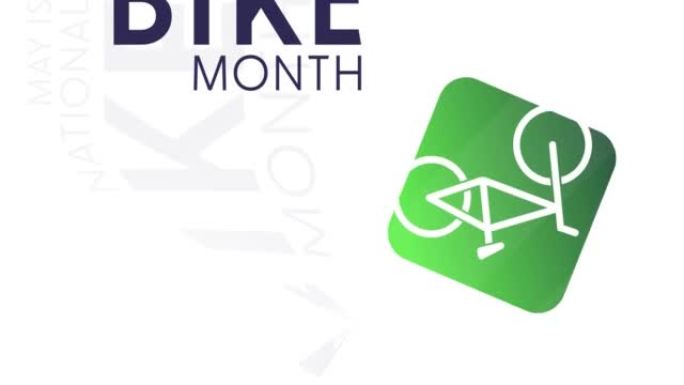 五月是全国自行车月。高清，4k镜头。运动设计假日动画。