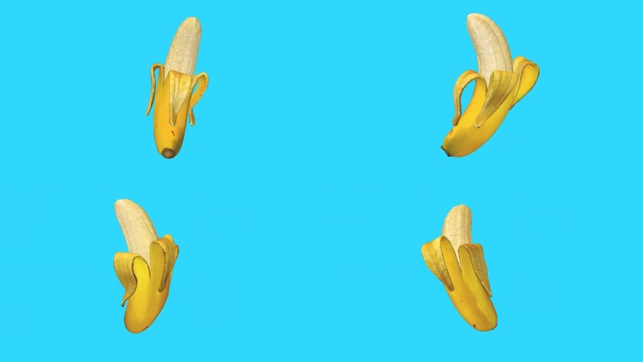 现实的3d去皮香蕉旋转蓝色背景。3d数字动画。食品水果运动设计元素。