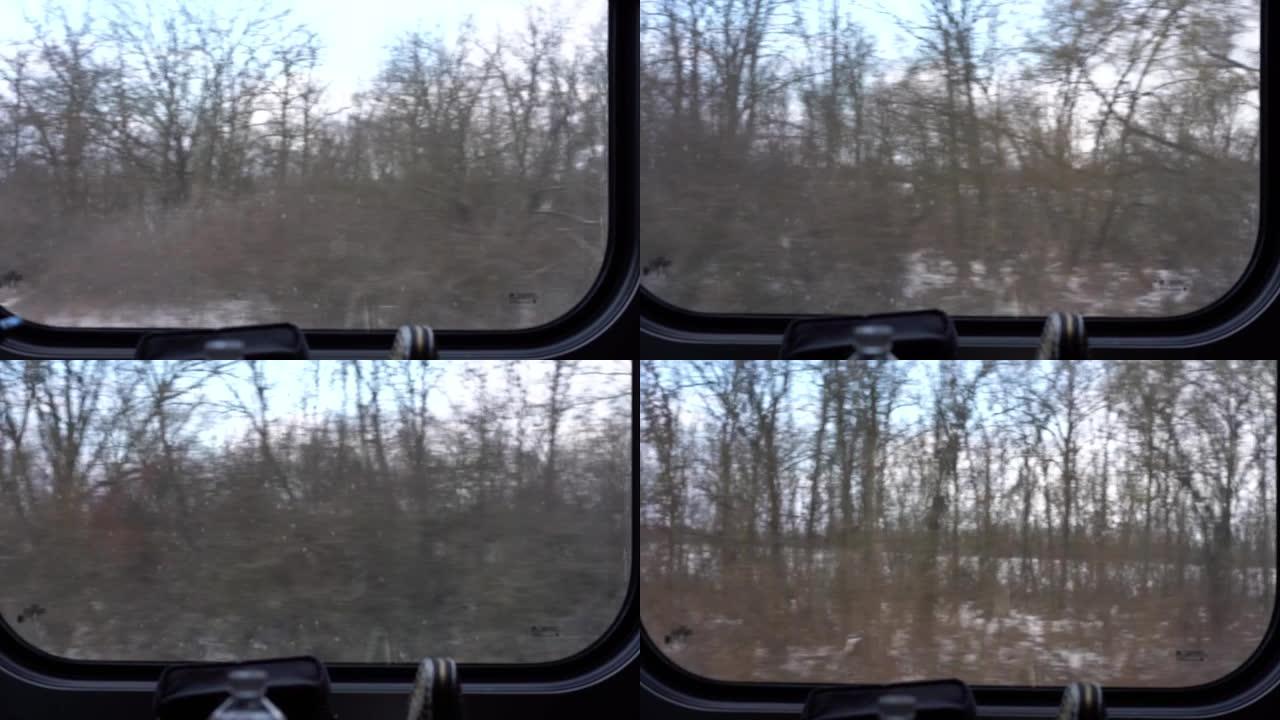 从乌克兰火车上的窗户看