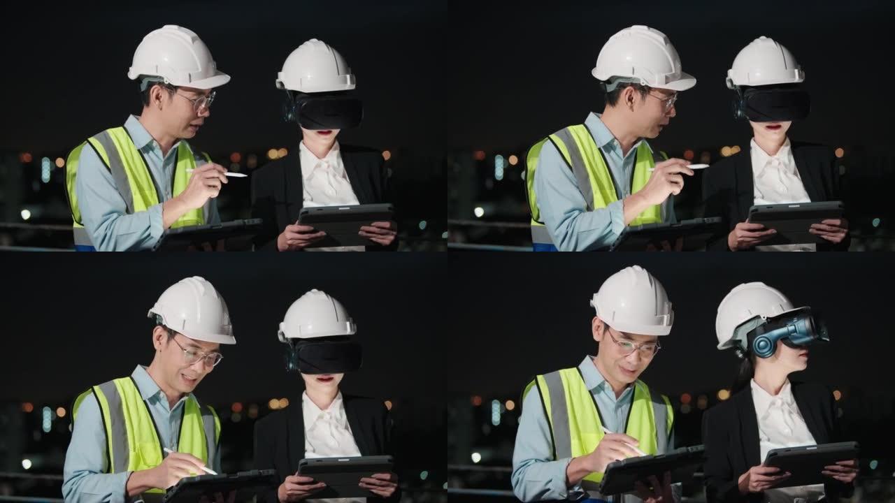 使用VR模拟器和数字平板电脑在夜间进行建筑可视化