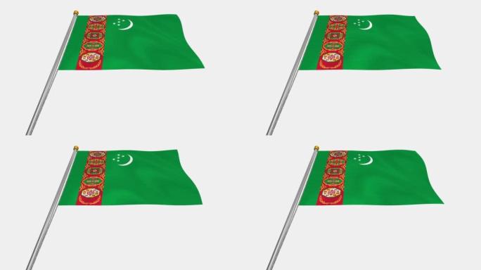 土库曼斯坦国旗在风中飘扬的循环视频，4k慢动作视频，带Alpha通道
