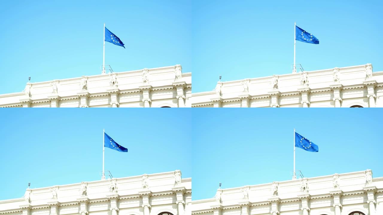 哥德堡市中心古斯塔夫阿道夫广场市政厅楼顶悬挂的欧盟旗帜