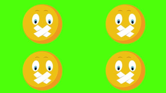 绿色背景上沉默的黄色圆形表情符号脸的3D动画