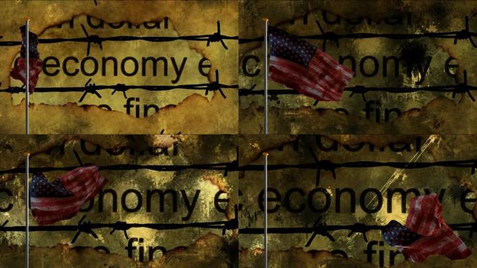美国反对经济不景气