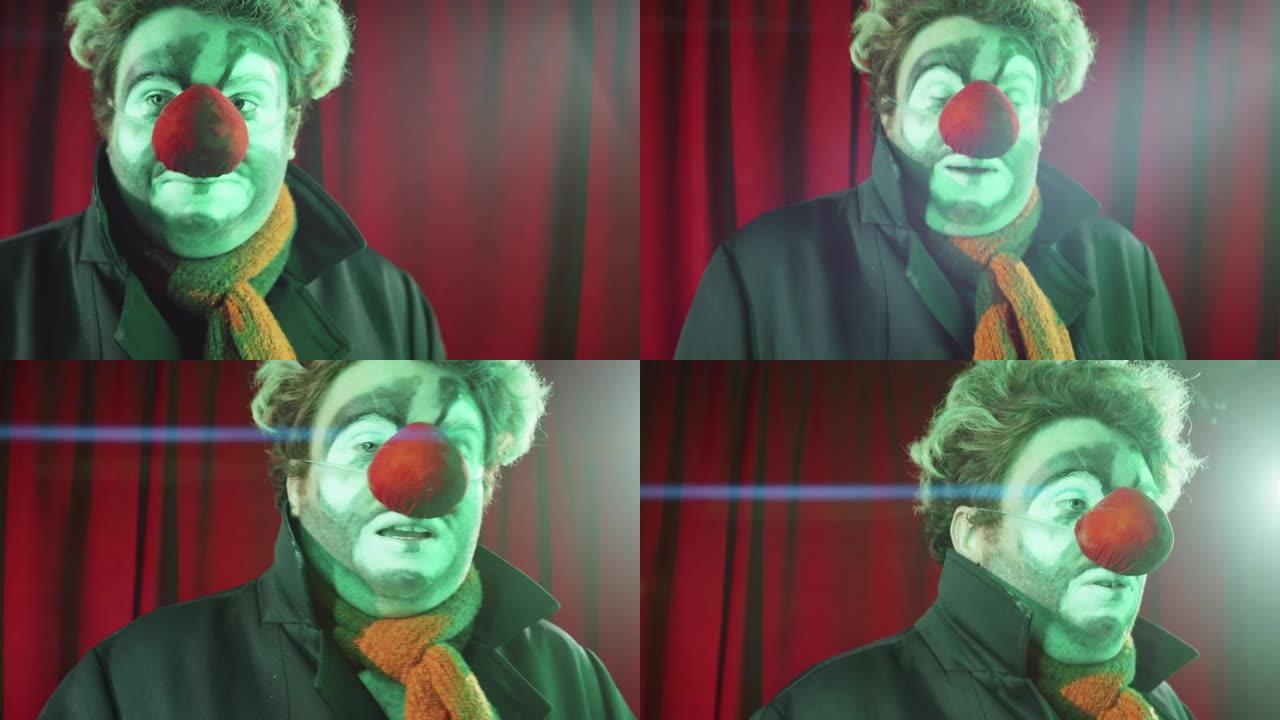 舞台表演时小丑在镜头前讲话