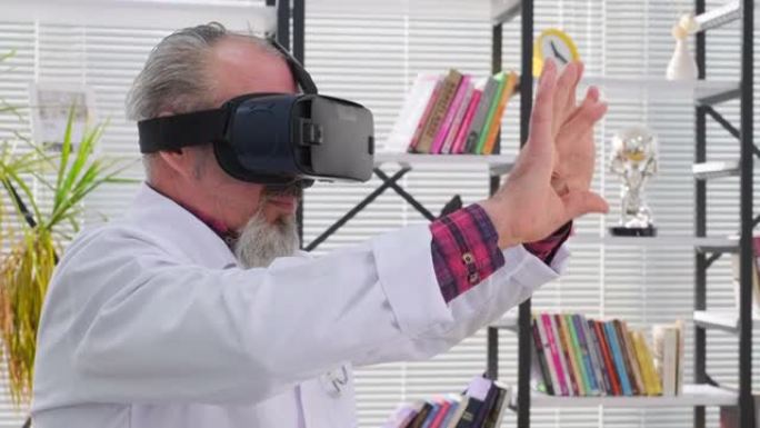 医生使用虚拟现实谷歌