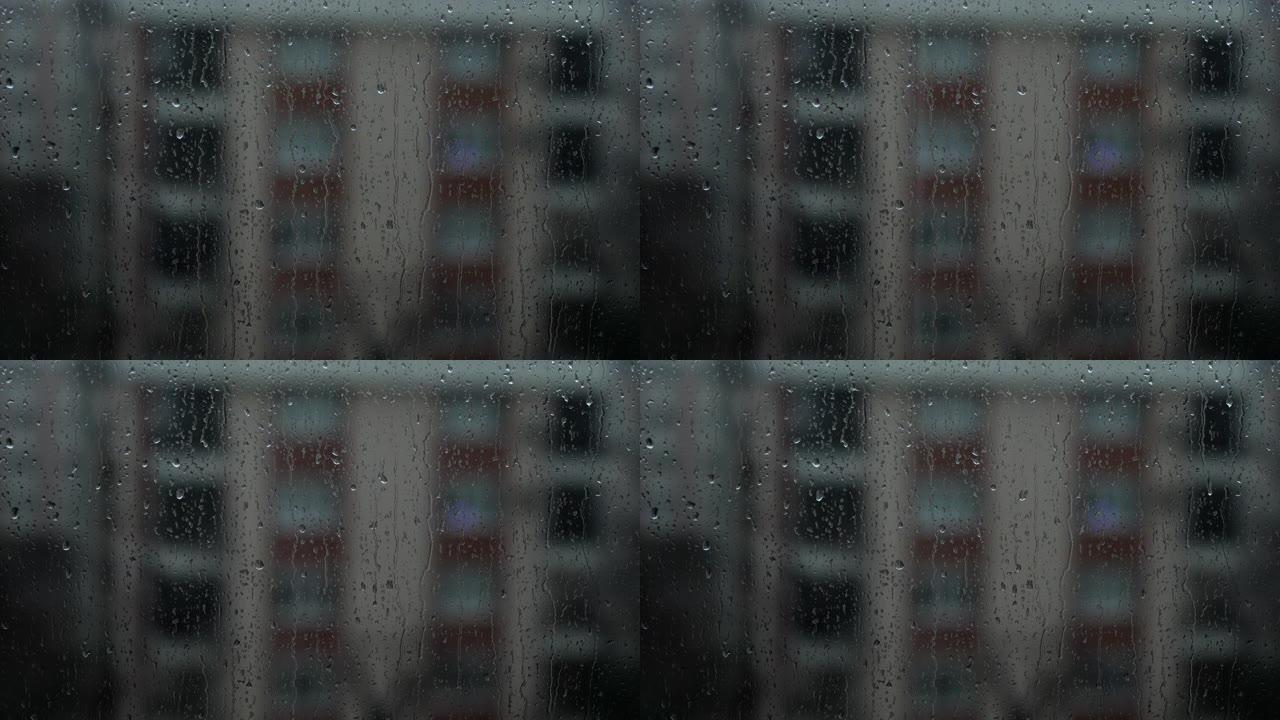 外面的雨天透过窗户