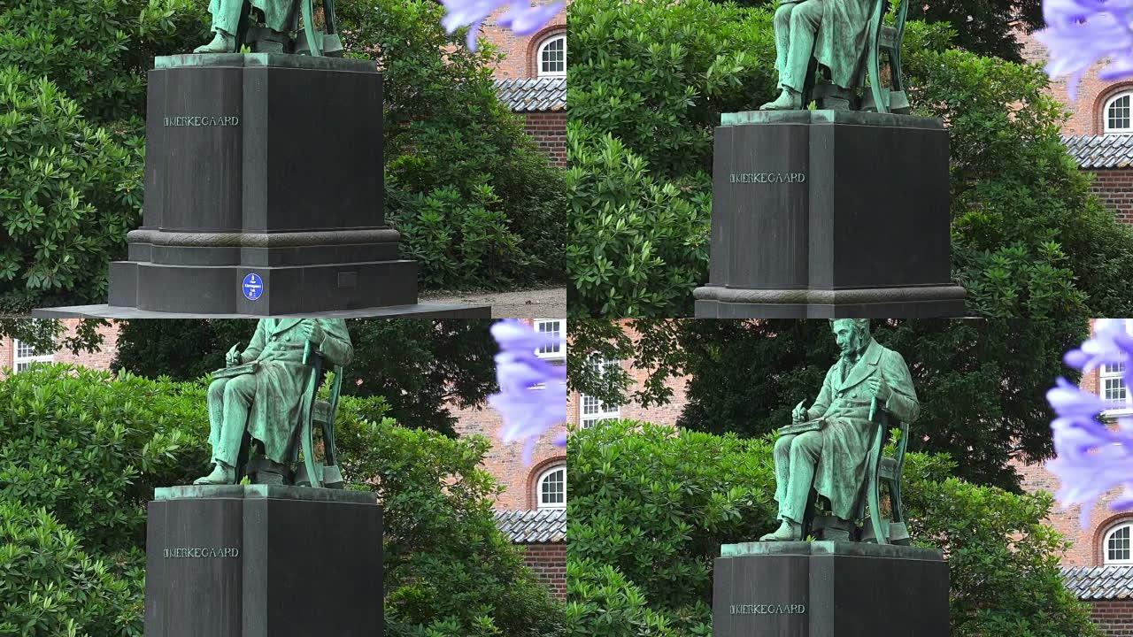 索伦·奥布·克尔凯郭尔纪念碑。哥本哈根。丹麦。