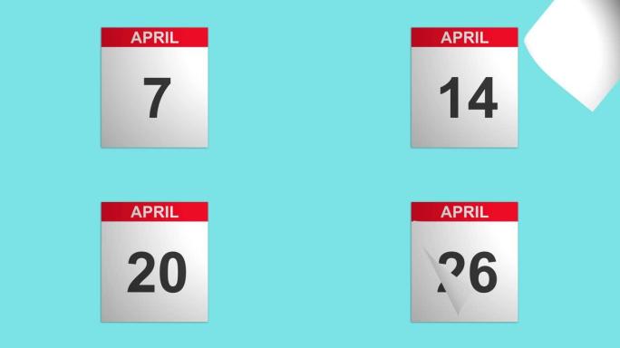 日历动画显示4月月份，翻页和蓝色背景