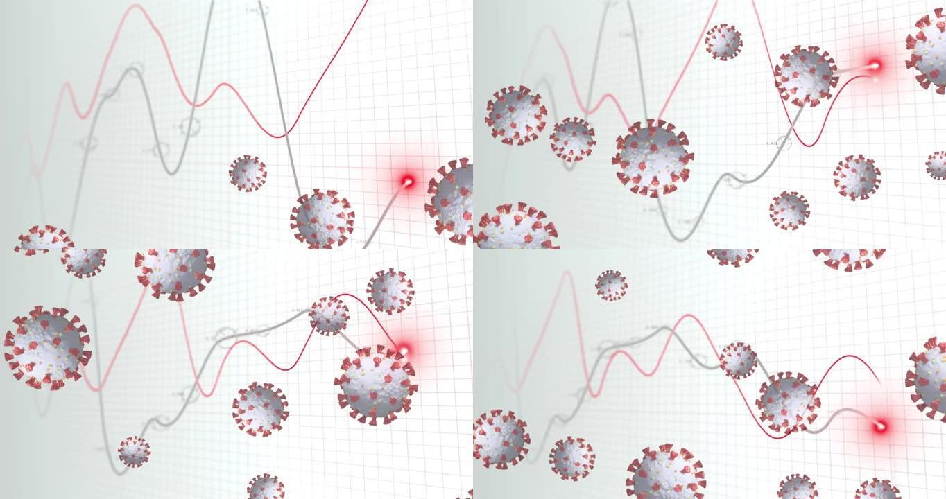 灰色背景上的多个新型冠状病毒肺炎单元浮动于统计数据处理