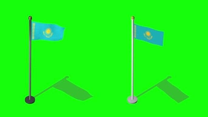 哈萨克斯坦等距国旗