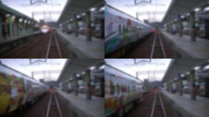 台湾山区乡村车站的模糊散焦铁路列车。