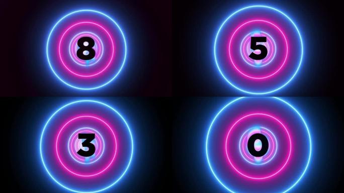 倒计时计时器从10到0秒带有抽象背景，圆形霓虹灯循环动画。3d渲染