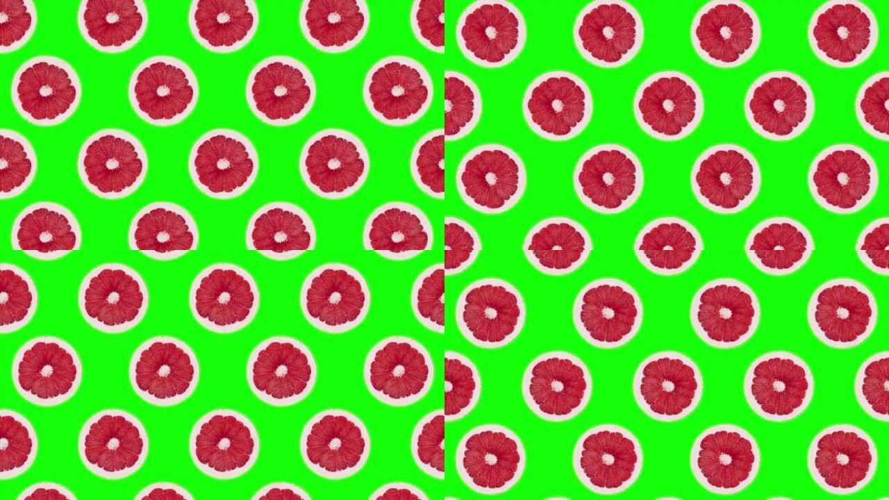 葡萄柚水果运动设计动画