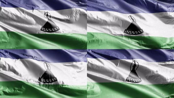 莱索托纺织旗帜在风中飘扬。莱索托旗帜在微风中摇曳。面料纺织组织。完全填充背景。10秒循环。