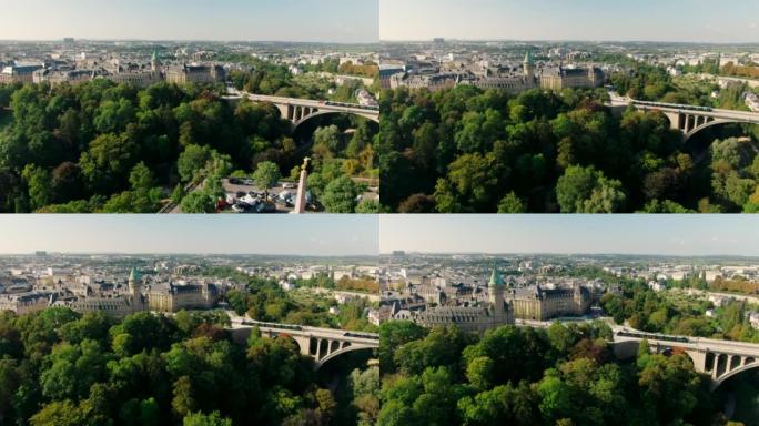 用地标性的阿道夫桥建立卢森堡市的空中拍摄