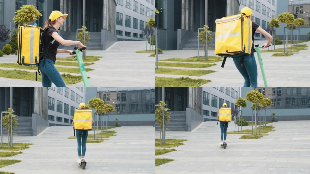 带黄色保暖背包的男子快递食品送货上街乘坐电动踏板车送货在线订单客户。出色的交付。货物交付生态运输