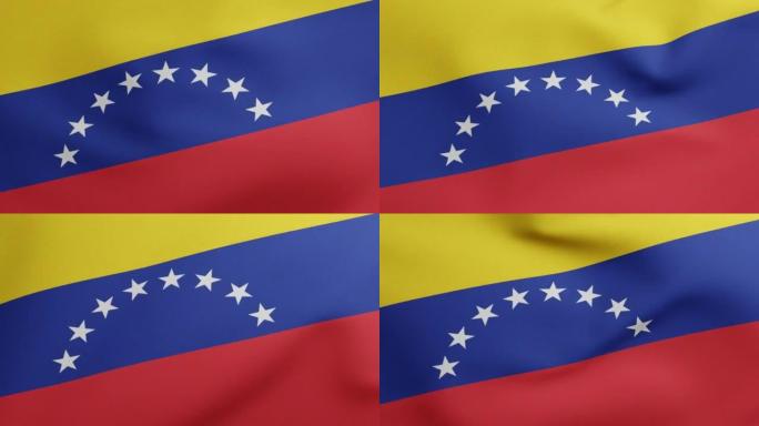 委内瑞拉国旗挥舞原始尺寸和颜色3D渲染，委内瑞拉玻利瓦尔共和国国旗纺织品设计弗朗西斯科de米兰达，委