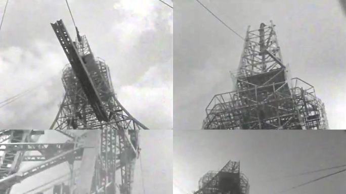 1958年日本 建设中的东京塔