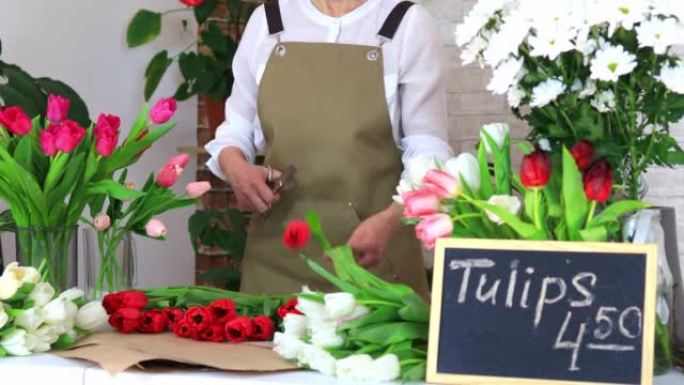 花店在花店剪花