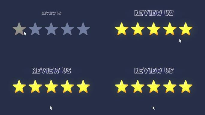 五星评级动画与评论美国文本。正面评价全高清视频。产品质量评价。来自客户的反馈。