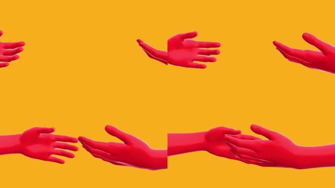 两只红色的人的手互相伸出，被隔离在黄色背景上。人的社会联系和心理关系的概念。3d数字动画。