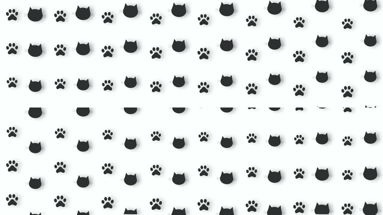 黑色猫头和爪子在白色背景上的彩色图案，带有阴影。猫爪和脸无缝图案。动物轮廓。4k视频运动