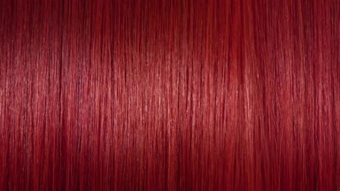 波浪穿过染红的头发