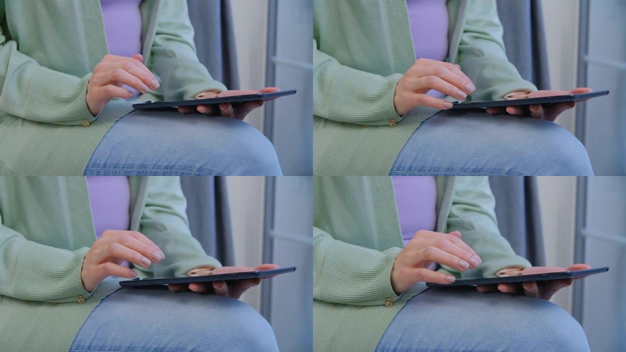 女人在家用平板电脑浏览互联网。女性在锁定期间使用连接到快速5g的现代便携式设备在家中进行在线通信