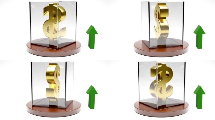 金色美元符号在白色背景的玻璃陈列柜中旋转，绿色向上箭头。外汇货币财富金融经济构想