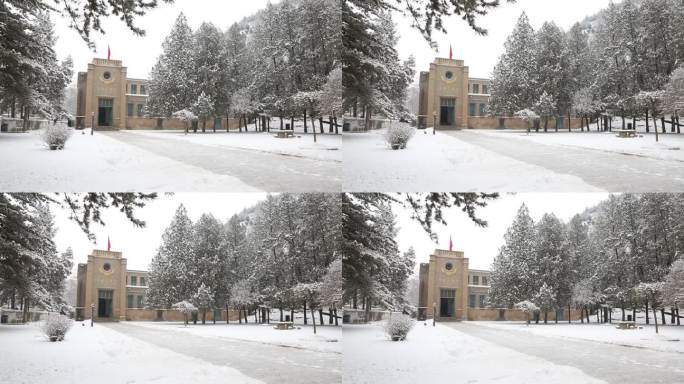延安杨家岭七大旧址雪景