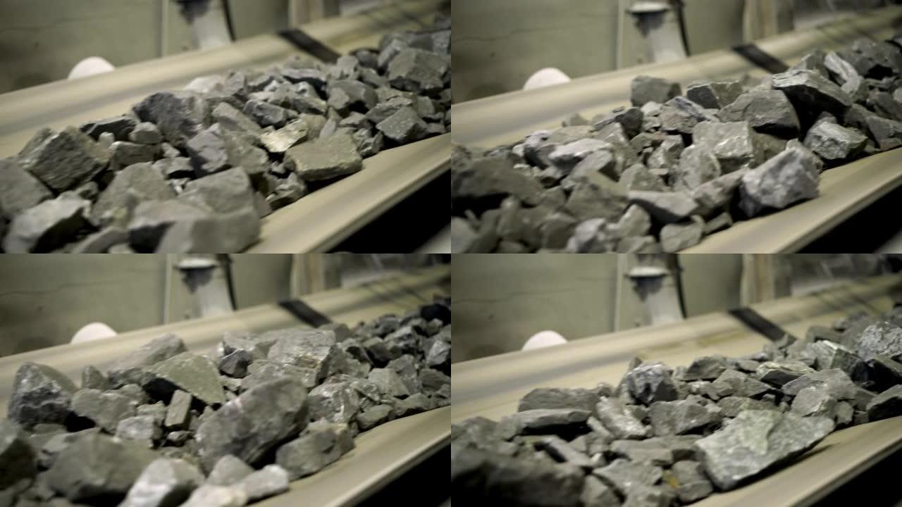 铁矿石在输送机上的运动。