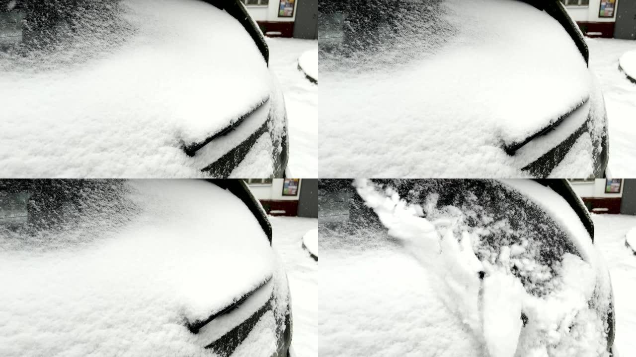 雨刮片清洁汽车后窗，防止积雪。C