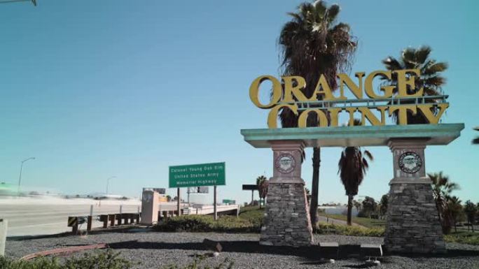 加州奥兰治县公众欢迎标志时间流逝