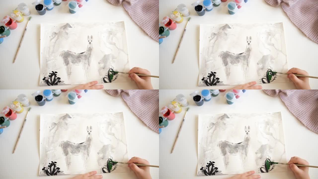 水彩手绘羊驼、美洲驼的简单插图。儿童绘画风格。野生动物。