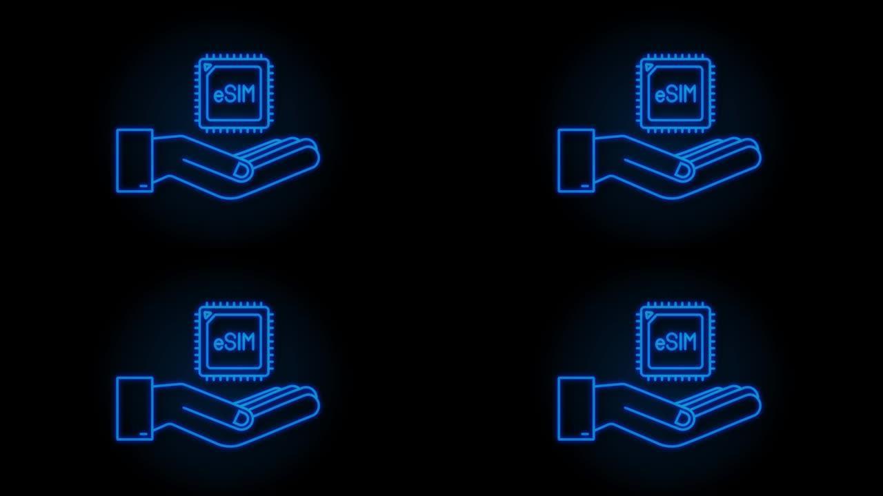 霓虹灯5G eSIM嵌入式sim卡带指针图标符号概念。新的芯片移动蜂窝通信技术。运动图形