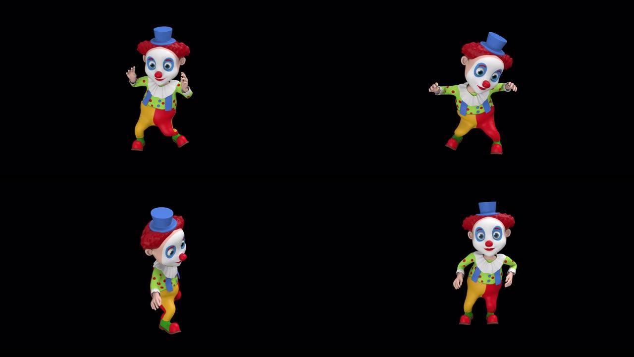 小丑舞蹈循环