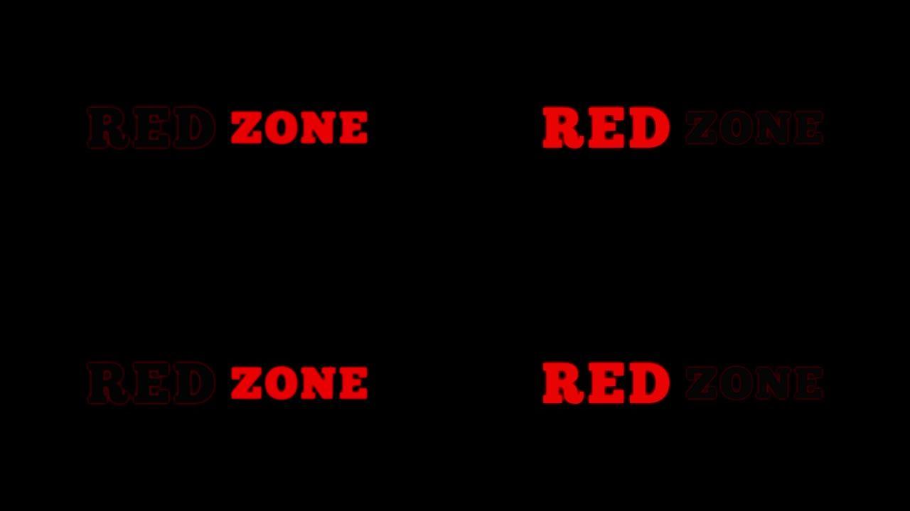 显示红色区域交替闪烁红色、霓虹灯4K 60 FPS的视频