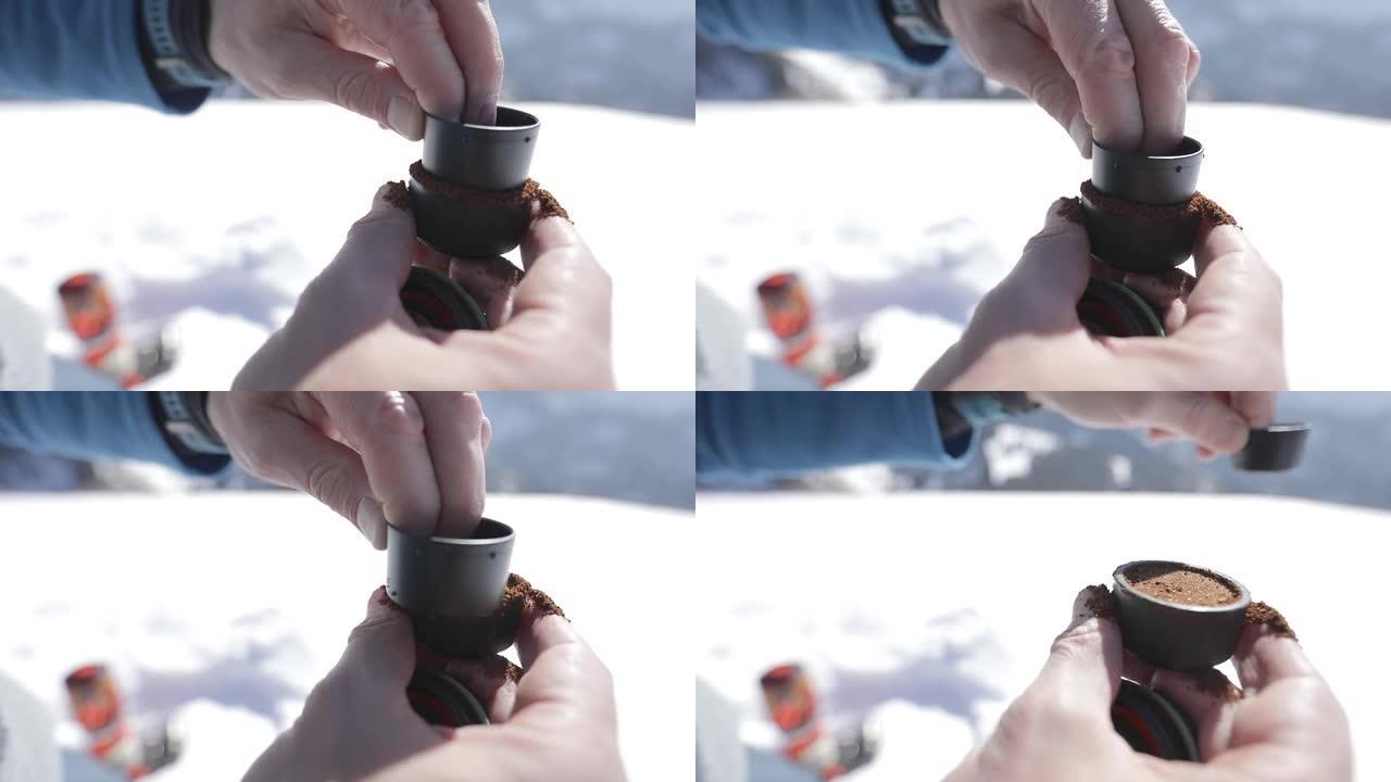 室外冬季山地研磨咖啡胶囊