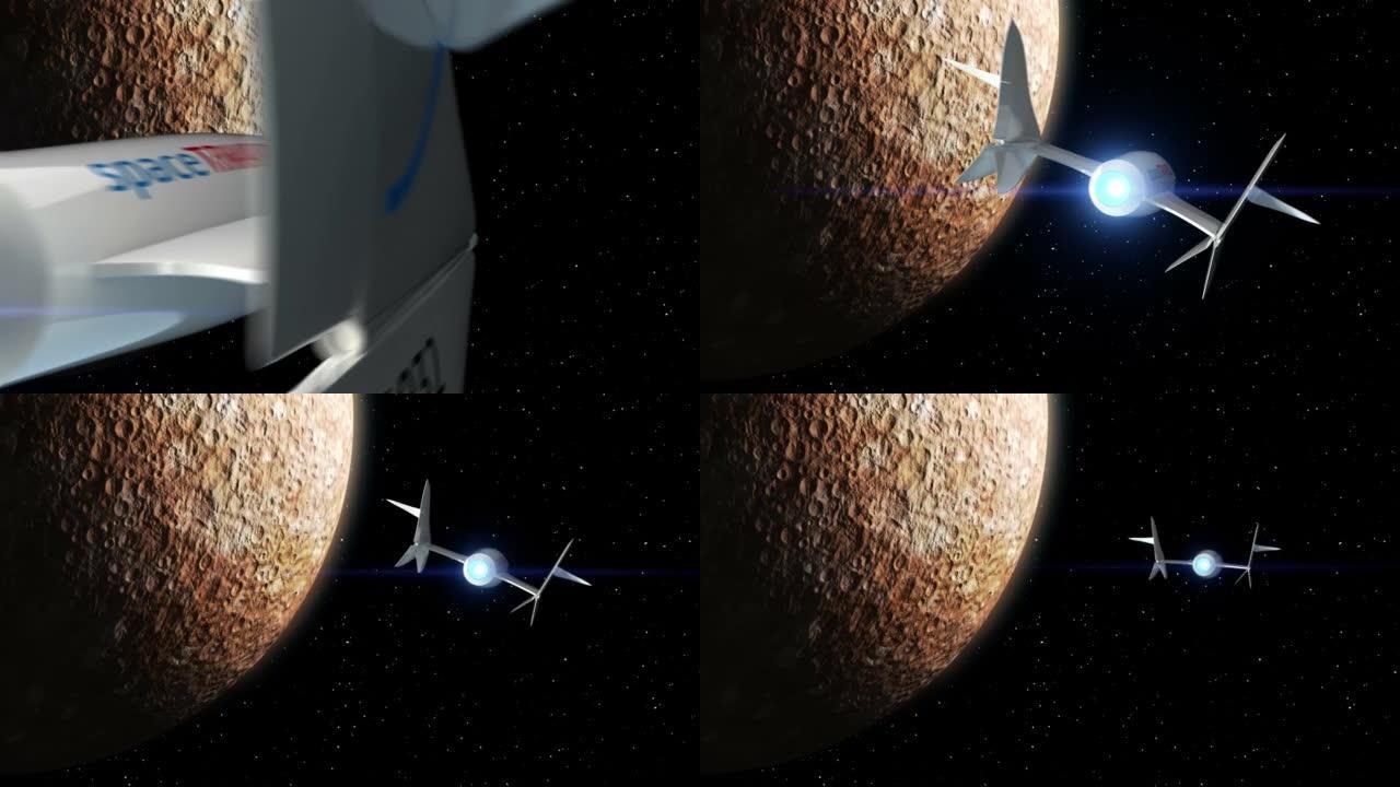 背景上的水星。虚构的太空飞机飞过行星。太空旅游飞船的概念。3d动画。行星的纹理是在图形编辑器中创建的