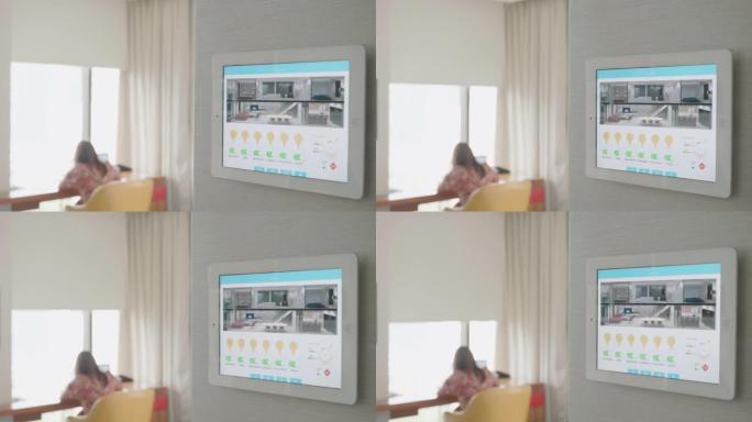 带电子窗帘的家庭自动化控制面板