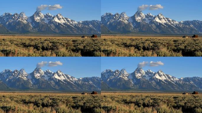 怀俄明州大提顿国家公园