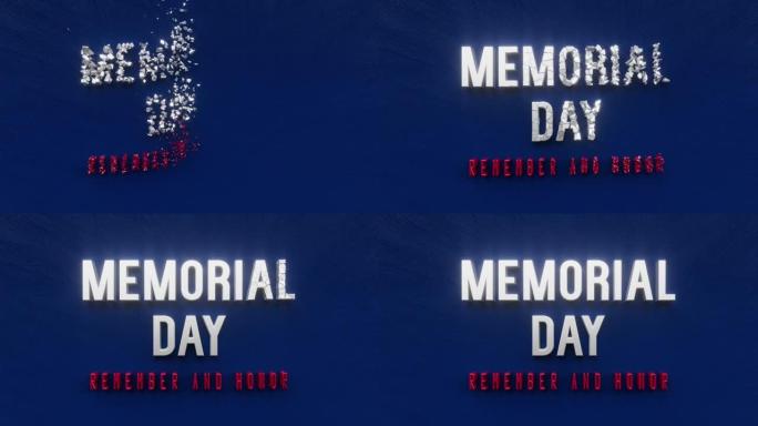 阵亡将士纪念日，纪念和荣誉文字题词，美国爱国美国纪念退伍军人国庆概念，7月4日独立日动画文字，自由和