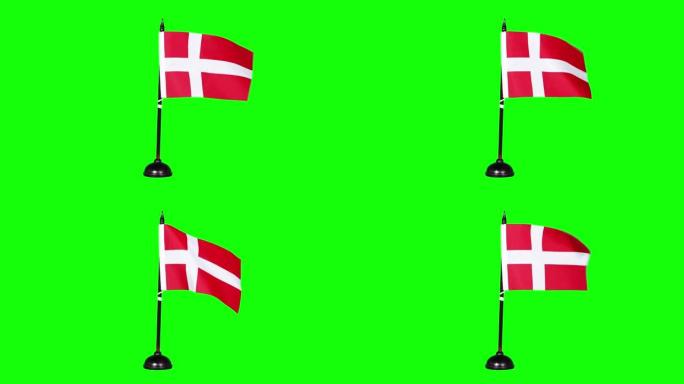 丹麦国旗在演播室挥舞